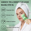 🔥 FLASH SALE🔥DEEP CLEANSE GREEN TEA PLANT CLEANING PASTE
