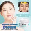 2024 WHITENING SPOT LIGHTENING CREAM